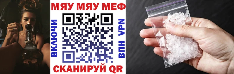 Купить наркотики сайты Руза COCAIN Канабис МЕФ АМФ ГАШ