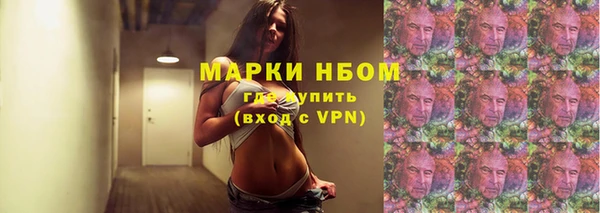каннабис Бутурлиновка