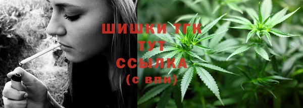 мескалин Нягань