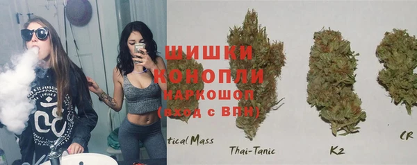 соль курить ск Няндома