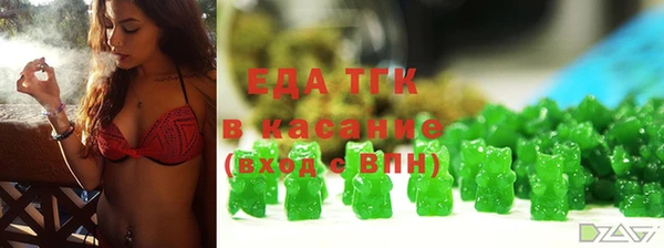мефедрон VHQ Нязепетровск