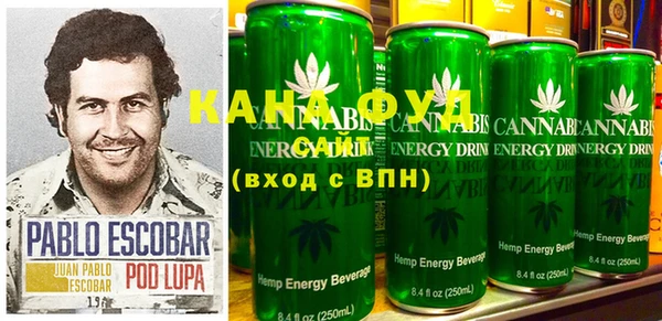 мескалин Нягань