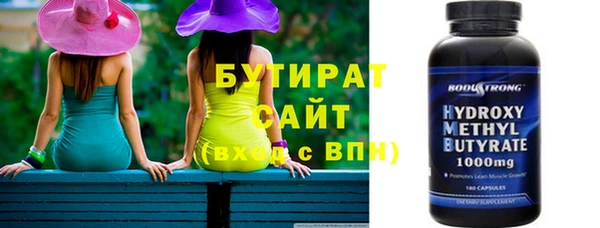 мескалин Нягань