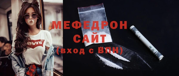 соль курить ск Няндома