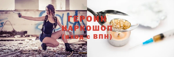 соль курить ск Няндома