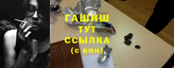 соль курить ск Няндома