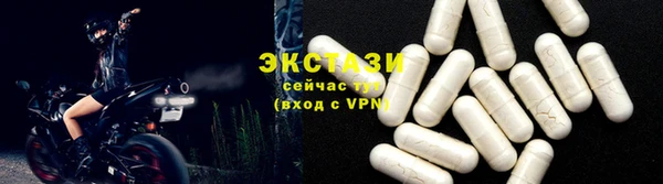 мефедрон VHQ Нязепетровск
