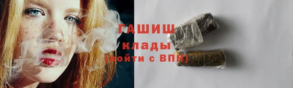 мескалин Нягань