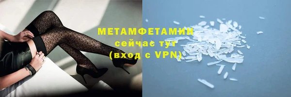 дурь Осташков