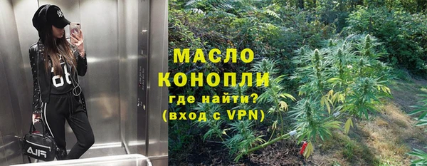 дурь Осташков