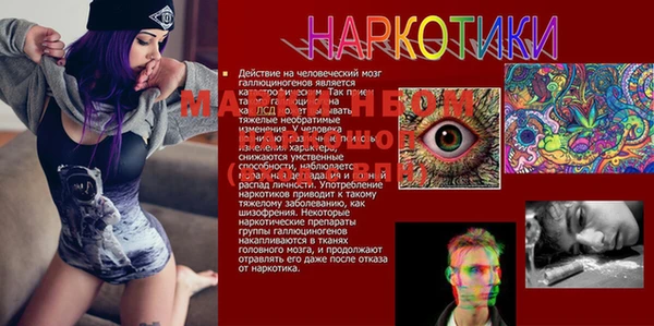 мефедрон VHQ Нязепетровск