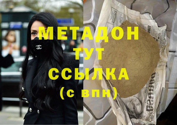мескалин Нягань