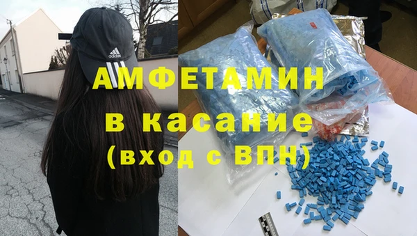 мескалин Нягань
