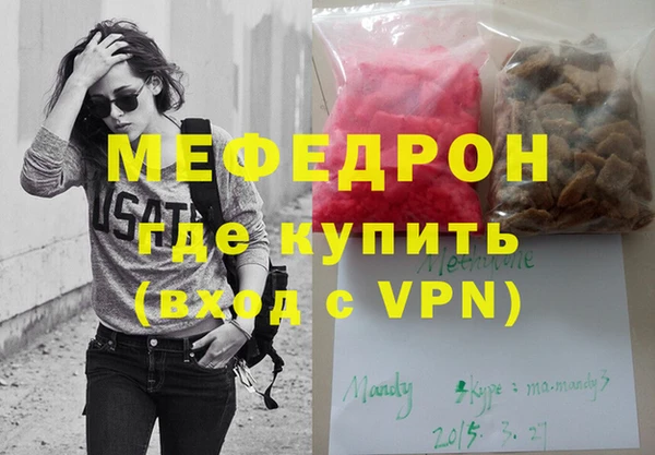 соль курить ск Няндома