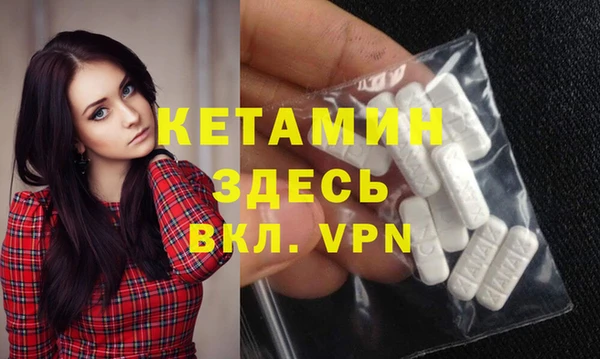 соль курить ск Няндома