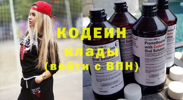 соль курить ск Остров