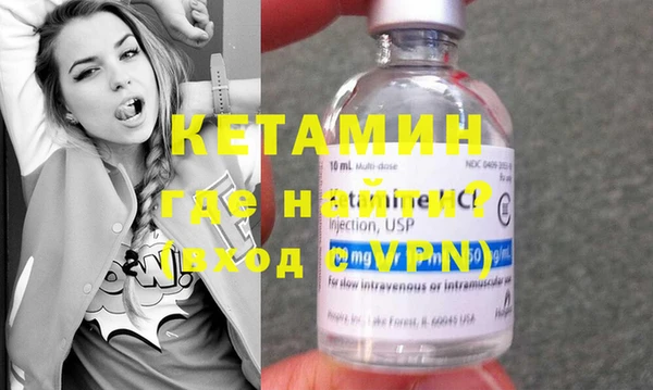 соль курить ск Няндома