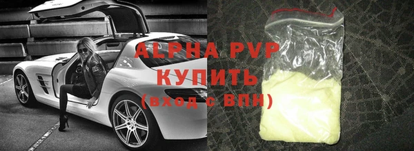 мескалин Нягань