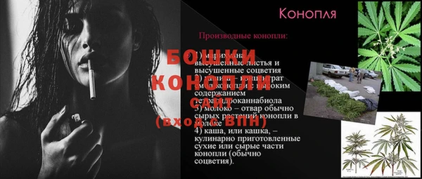мефедрон VHQ Нязепетровск