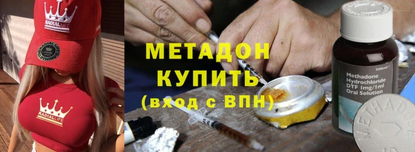 мефедрон VHQ Нязепетровск