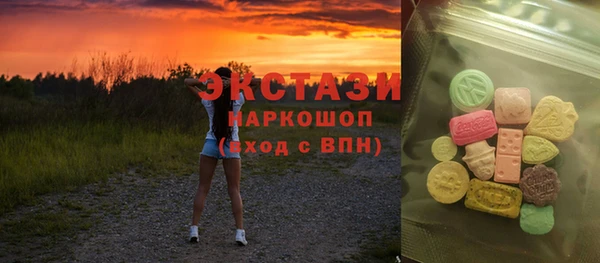 дурь Осташков