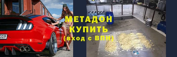 соль курить ск Няндома