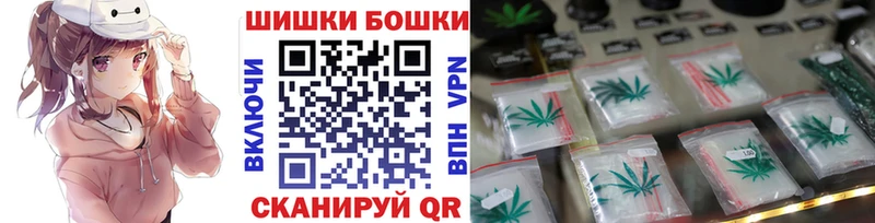 МАРИХУАНА SATIVA & INDICA  сколько стоит  kraken онион  Руза 